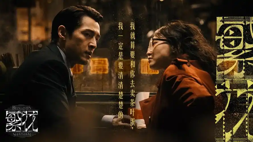 星际迷航：深渊 热播推荐